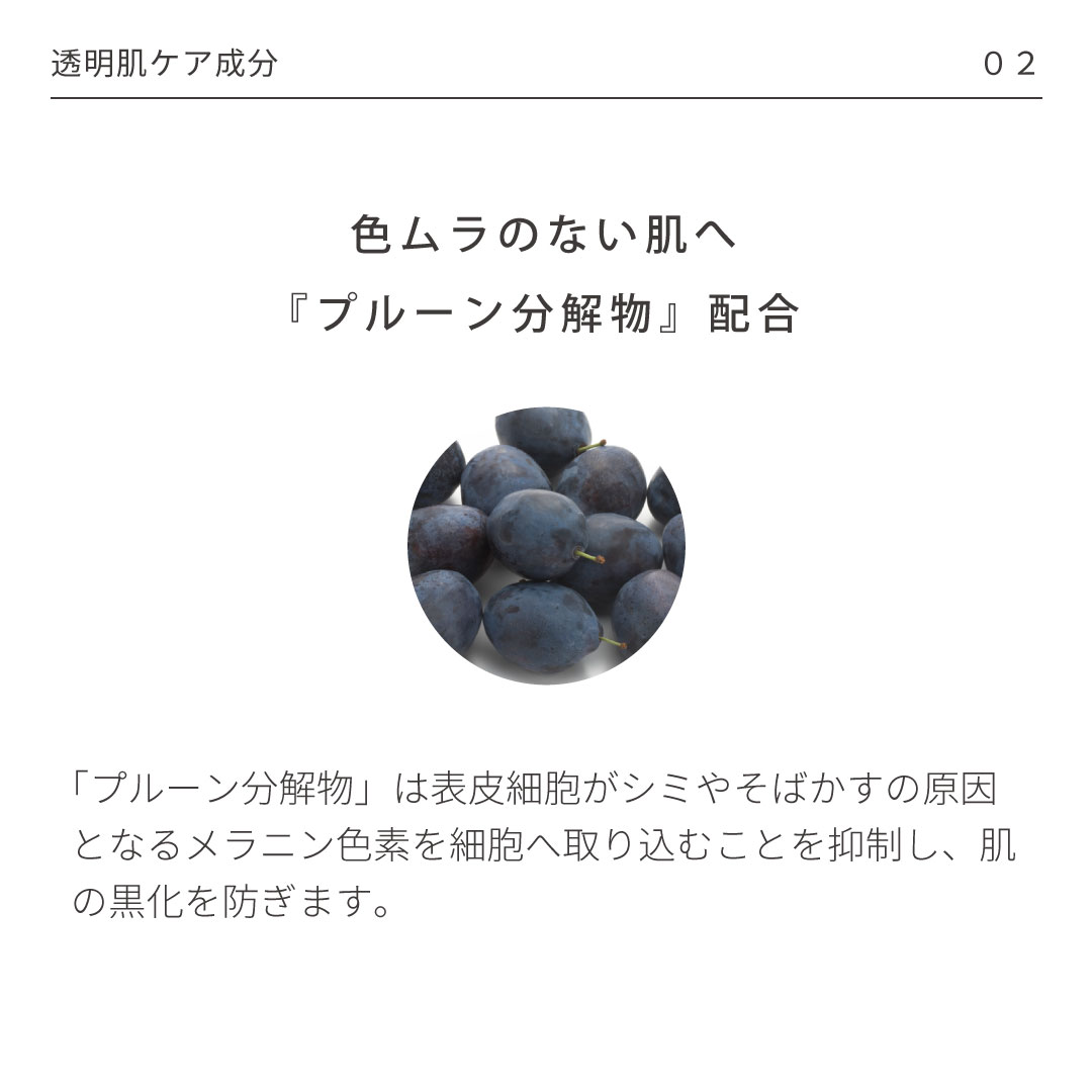[数量限定]ピュアコラーゲンマスク