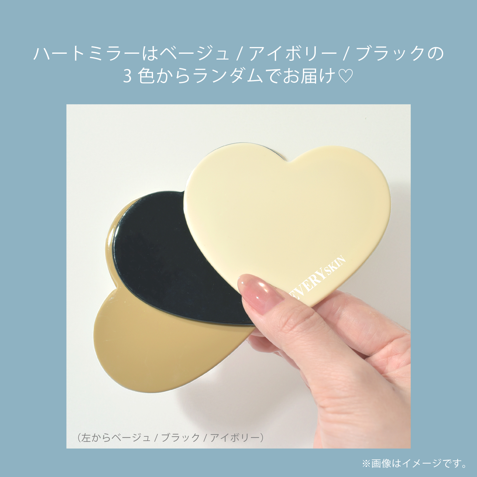 6th Anniversary set｜6周年アニバーサリーセット