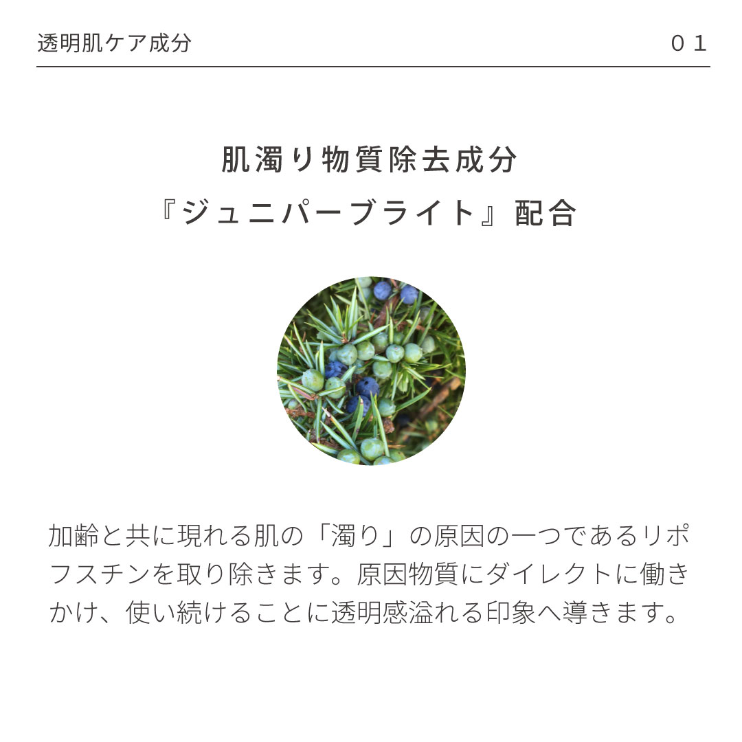 [数量限定]ピュアコラーゲンマスク