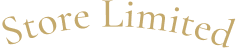 サロン限定