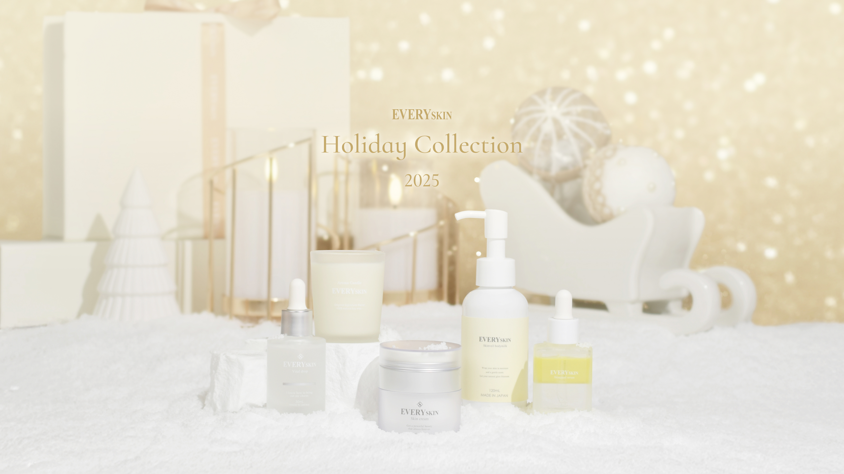 EVERYSKIN_Holiday_Collection