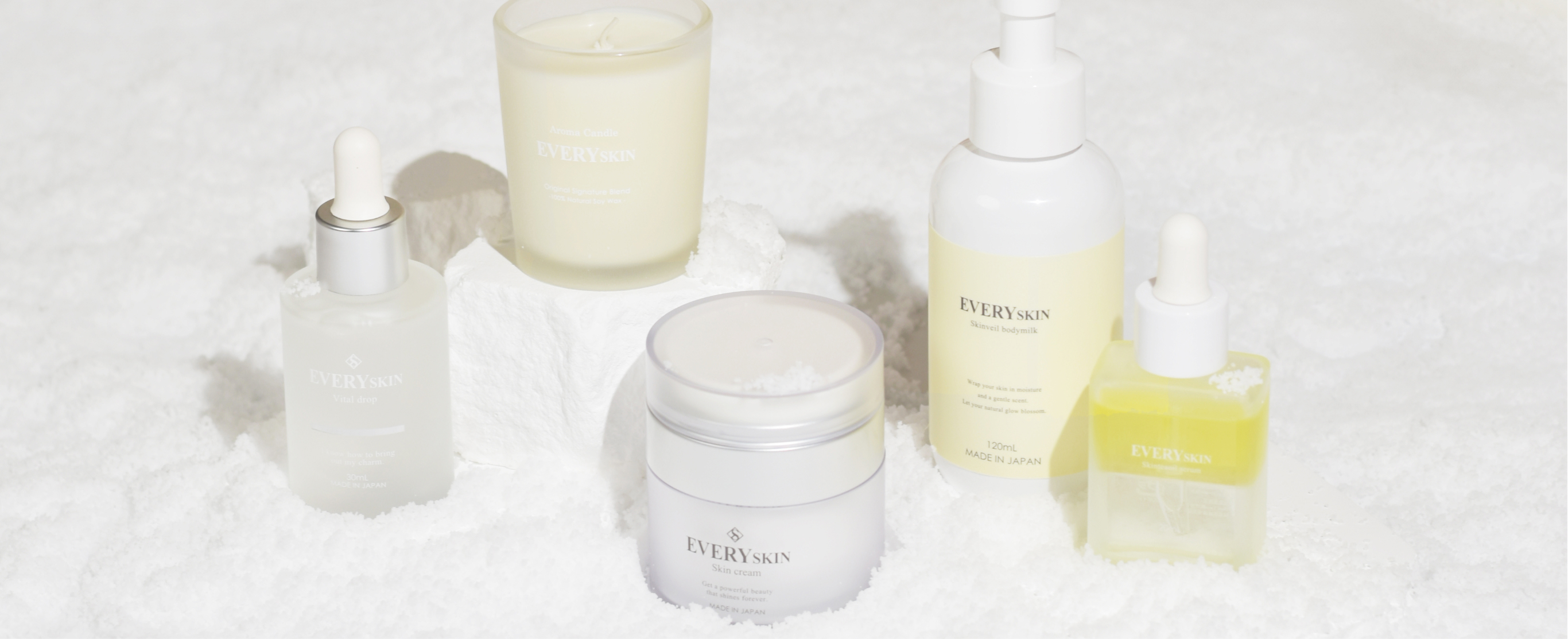 EVERYSKIN_Holiday_Collection