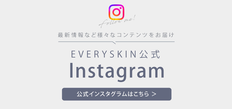 バナー画像