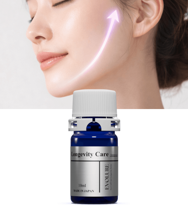 Longevity Care