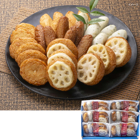 【商品番号076】鹿児島 小田口屋 レンジDEさつま揚げ 12/18(木)まで