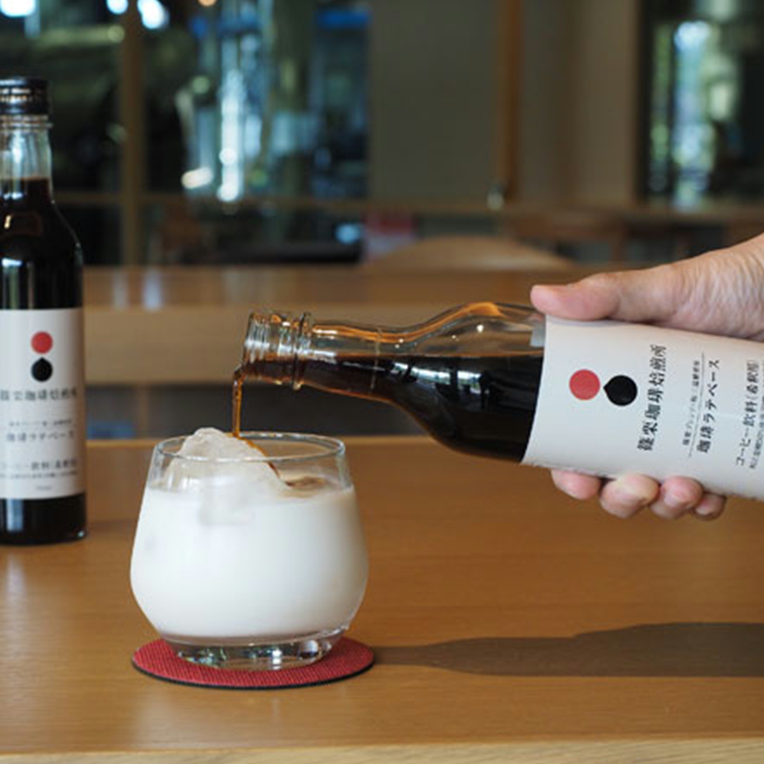 【ギフト】篠栗珈琲焙煎所 ボトルアイスコーヒー＆珈琲ラテベースセット【商品番号649】