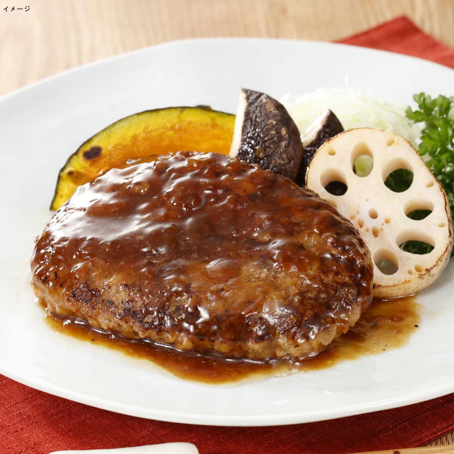 日東ベスト ハンバーグヴィアンド 180g