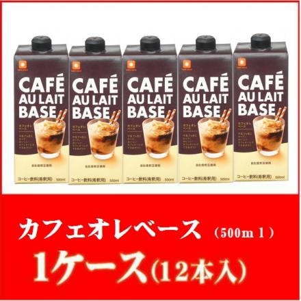 ファディオンラインショップ