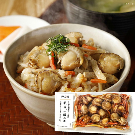 ファディ 帆立ご飯の素 215g(2合用)