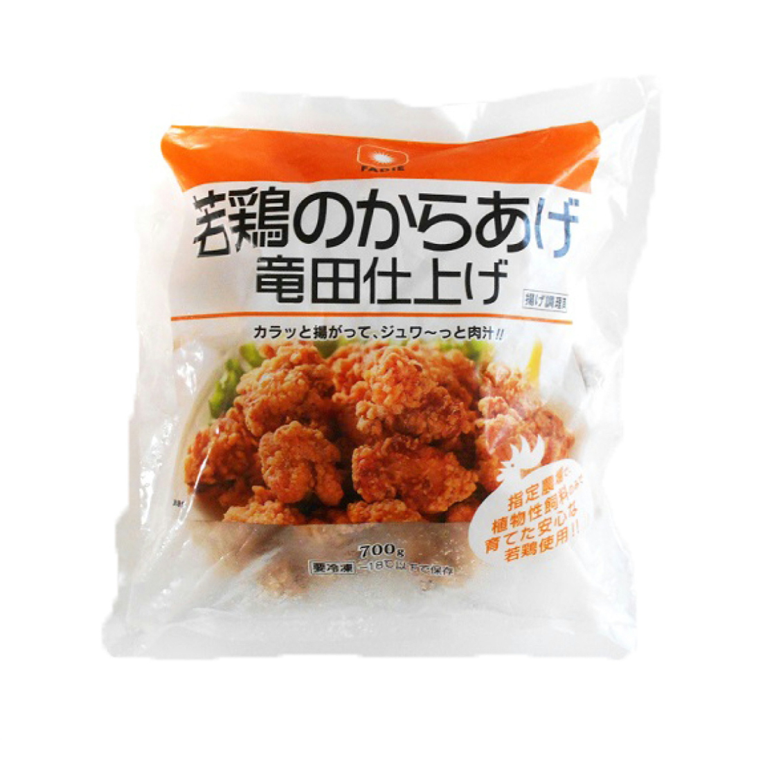 ファディ 若鶏の唐揚げ(竜田仕上げ) 700g