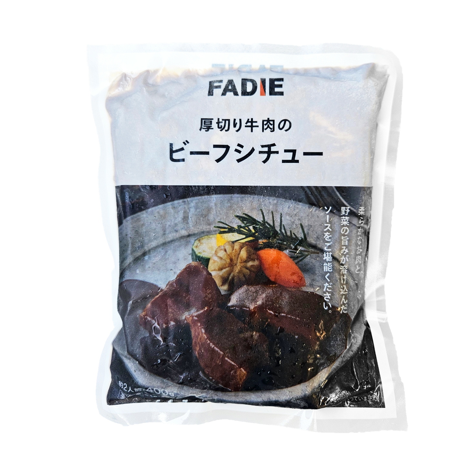 ファディ 厚切り牛肉のビーフシチュー 400g（約2人前）