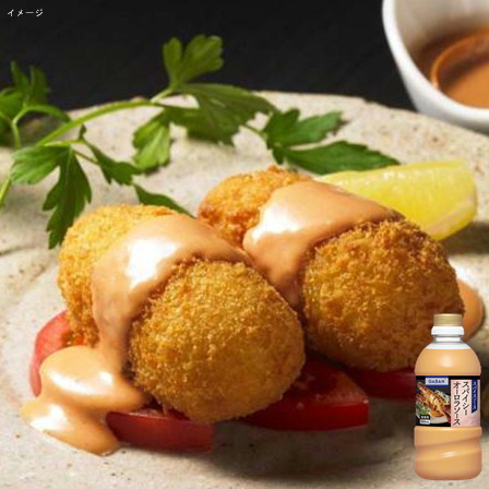 ギャバン スパイシーオーロラソース 500ml