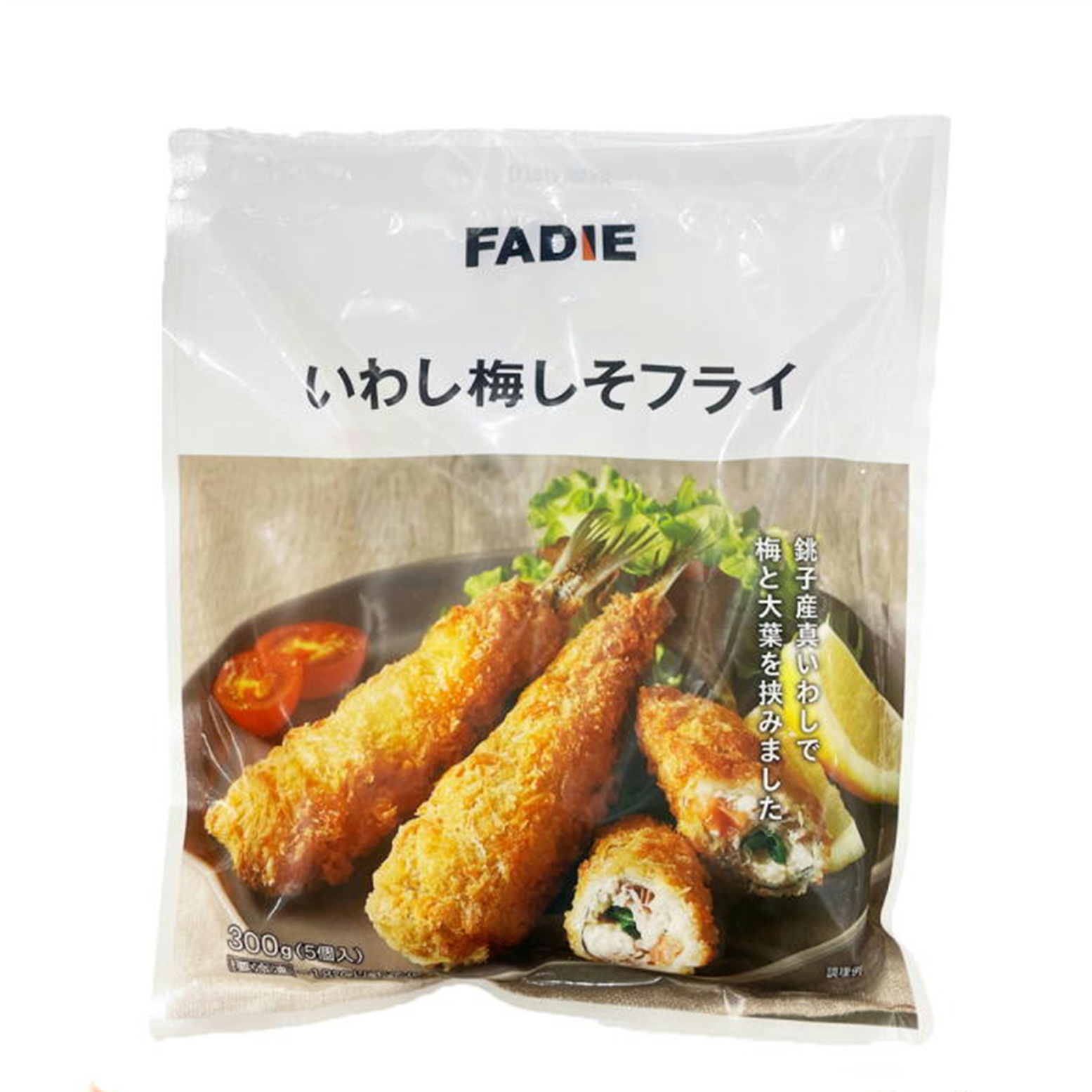 ファディ いわし梅しそフライ 300g(5個)