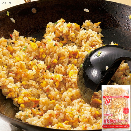 【期間限定】中華セット 1.13kg（小籠包ひとくち水餃直火炒飯）4種各1個