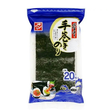 サン海苔 手巻きのり（チャック付）2切20枚入