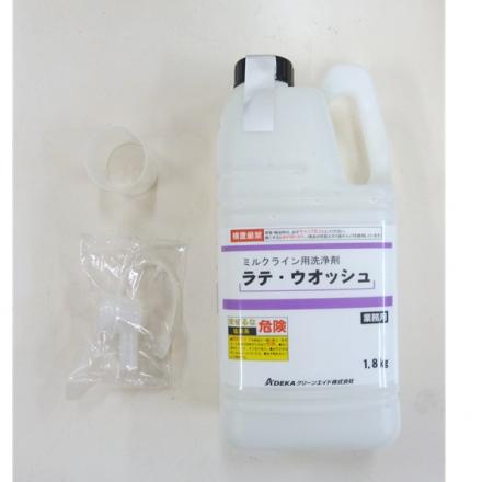 ファディオンラインショップ