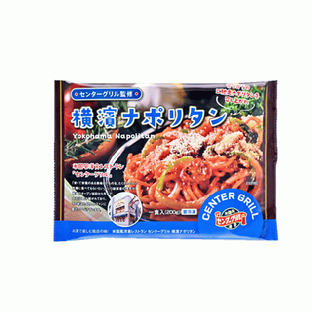 ファディオンラインショップ