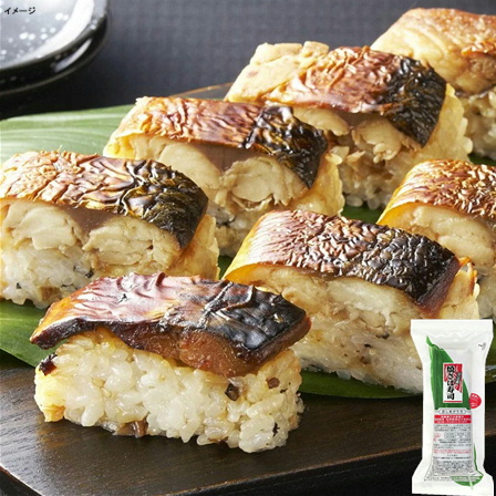 いしの屋 焼きさば寿司 320g