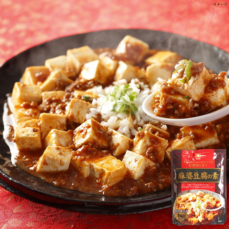 ファディ 麻婆豆腐の素 250g