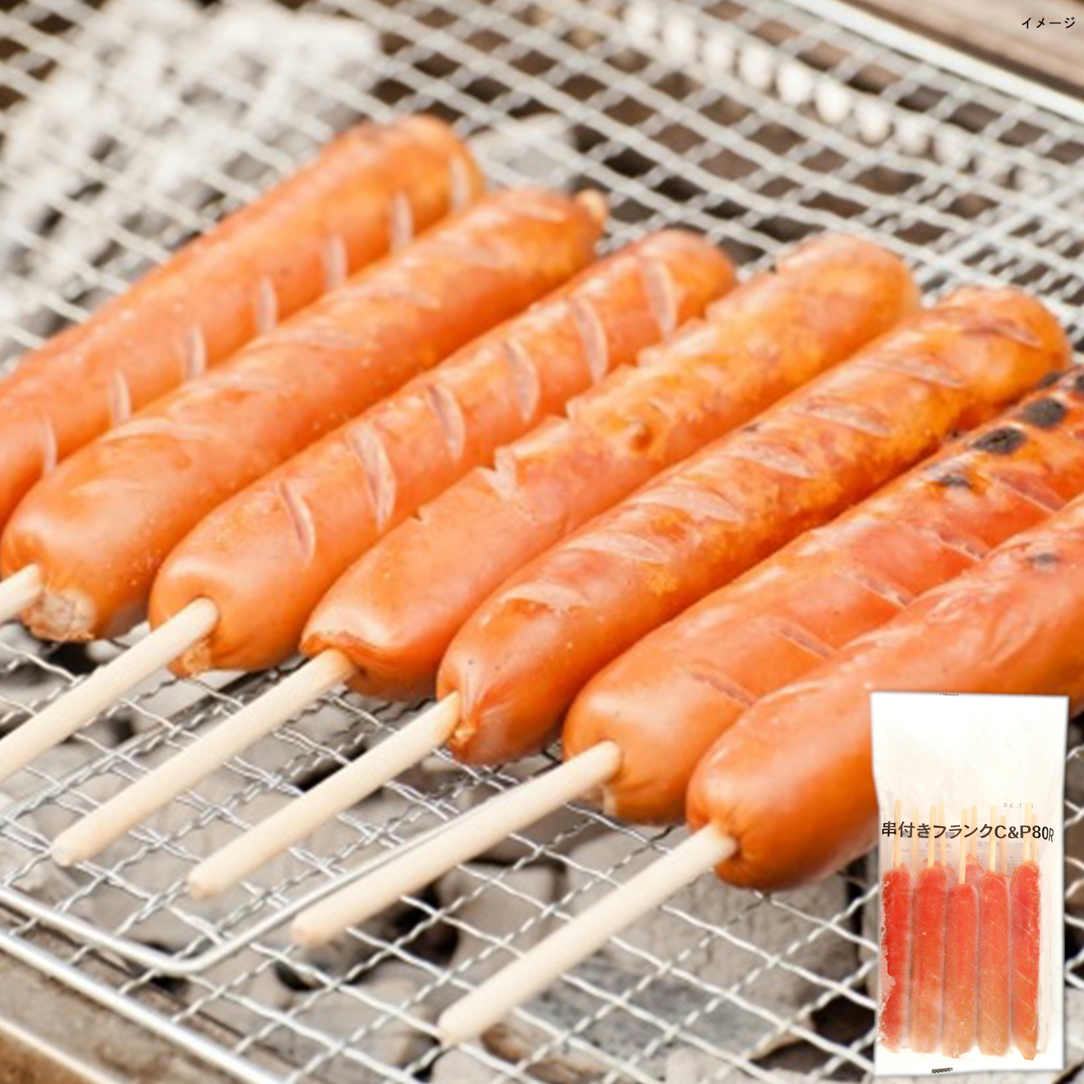 昔亭 串付フランクチキン&ポーク 80g×10本