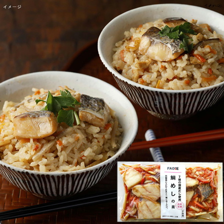 ファディ  国産鯛めしの素 260g（2合用）