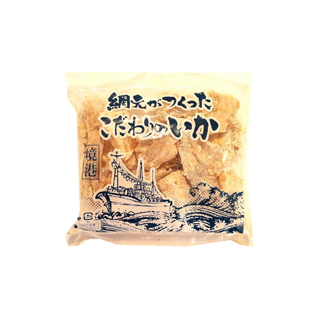 げそちん様　お取置き品 ファディオンラインショップ