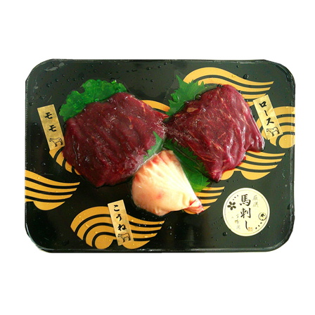 肉のとり安 スライス馬刺し(3種) 120g【年末限定商品】 	