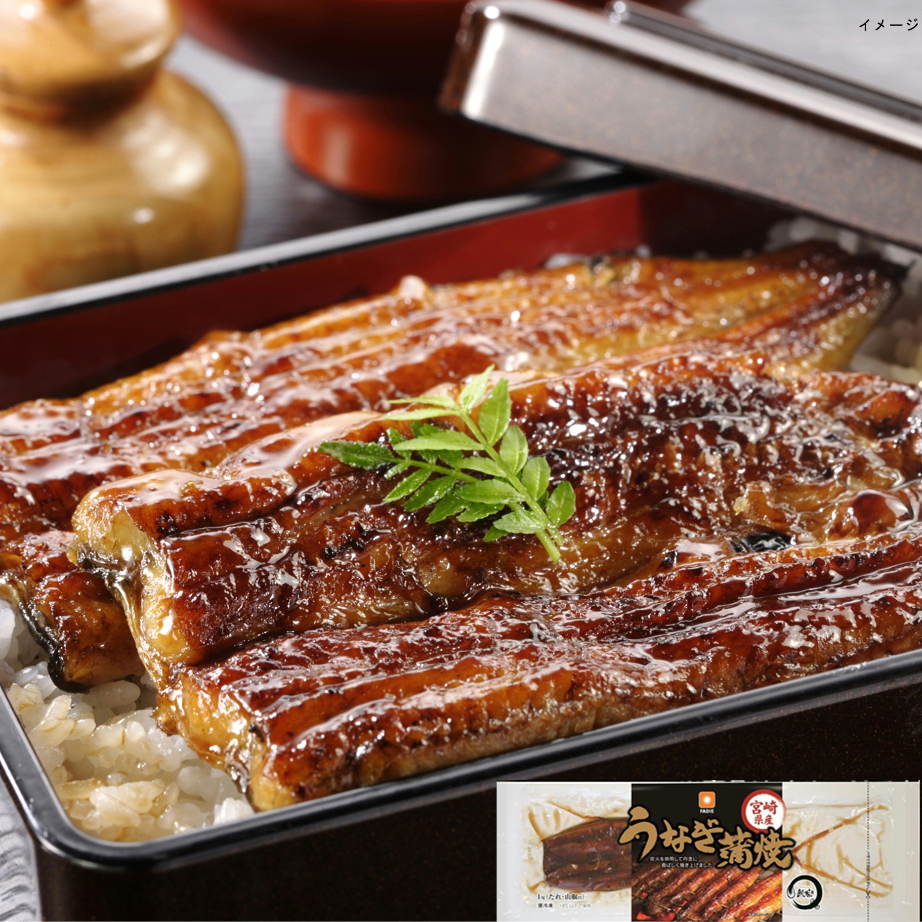 ファディ 宮崎産 うなぎ蒲焼 [たれと山椒付] (無頭1尾・約160g)