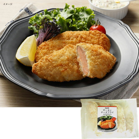 ファディ サーモンチーズフライ 320g(4枚入)