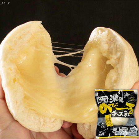 【数量限定】中華札幌 のびーるチーズまん 120g