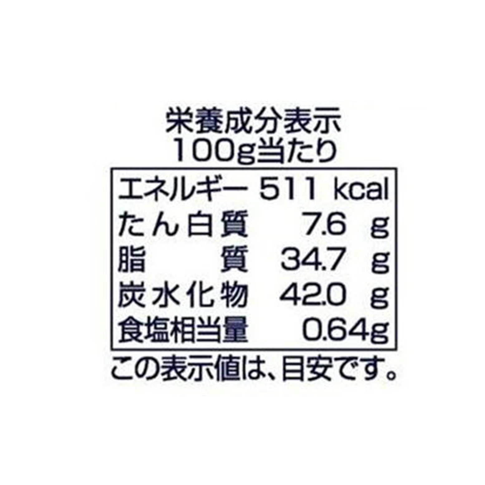 フレック プチフィナンシェ 240ｇ・24個入