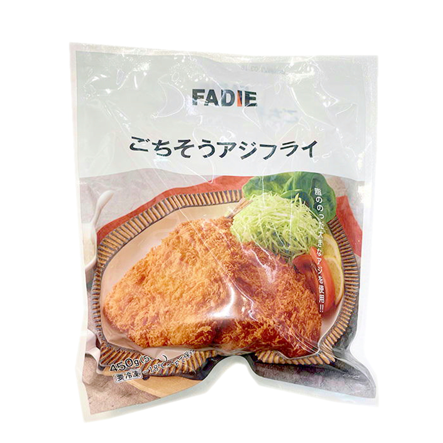 ファディ ごちそうアジフライ 90g×5