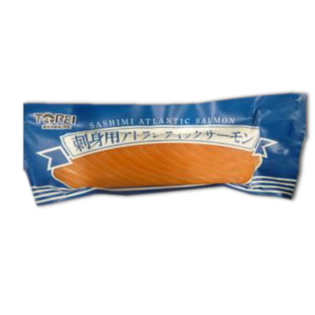 刺身用アトランティックサーモン 約200ｇ【年末限定商品】