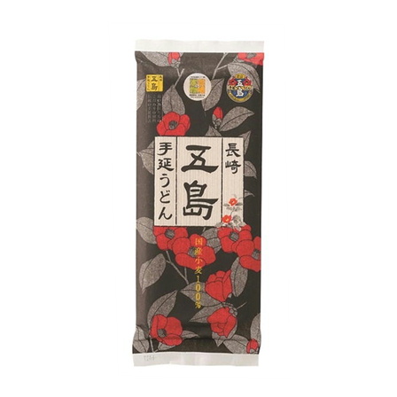 長崎五島手延うどん 200g