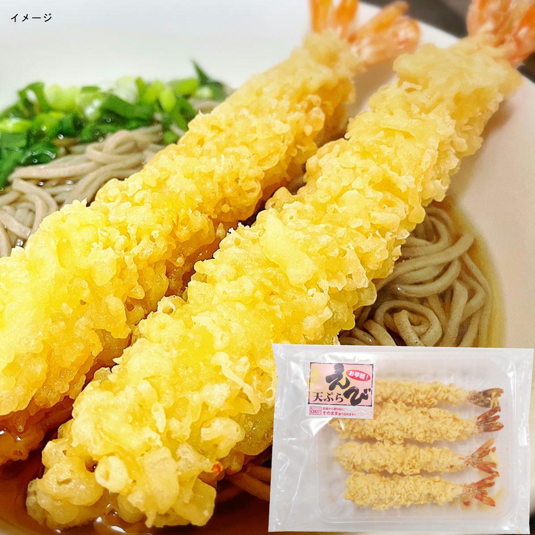 ファディオンラインショップ