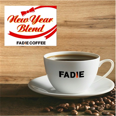 【期間限定】ニューイヤーブレンド200g 形状: 豆