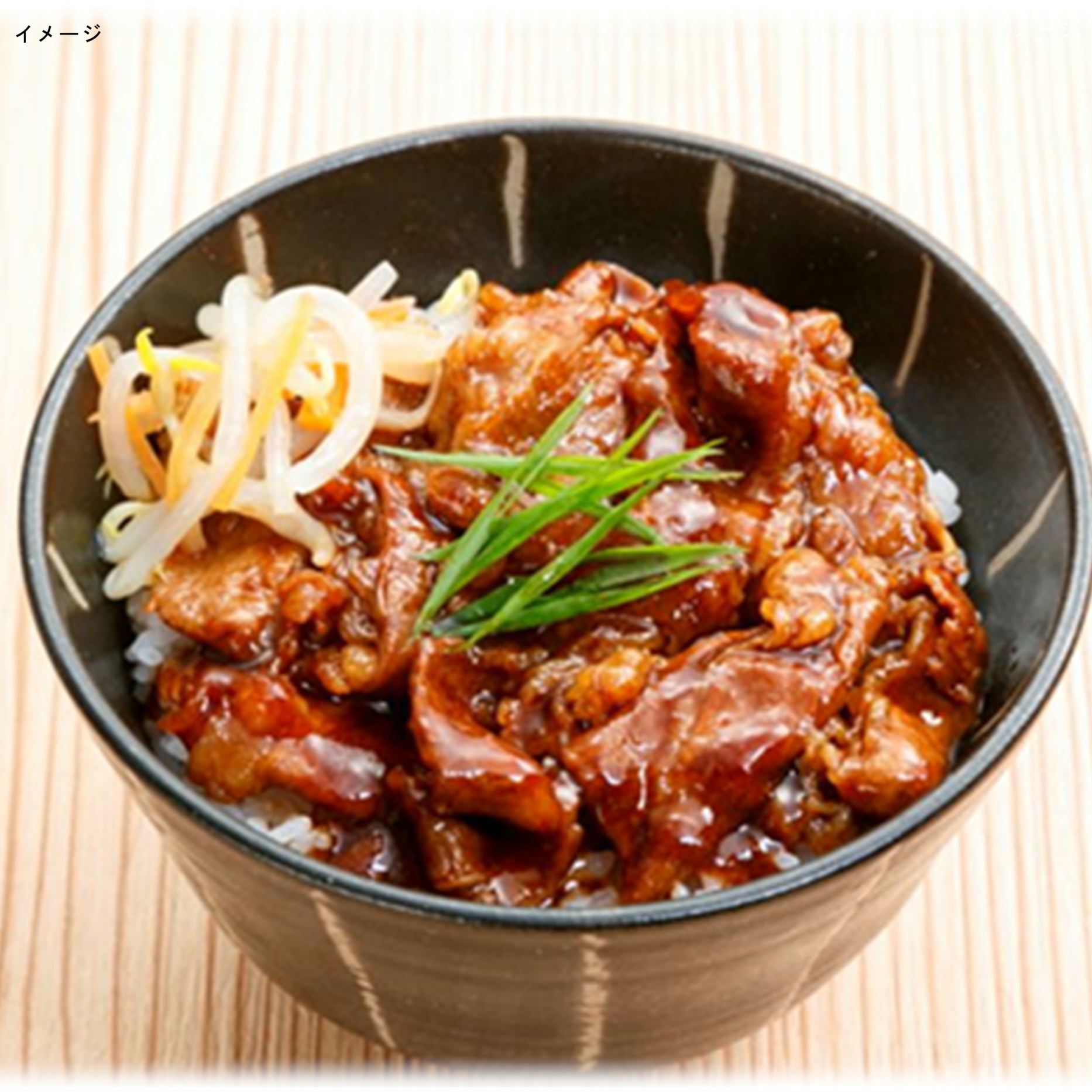 日東ベスト 5種果実の旨だれ牛カルビ焼肉 110g