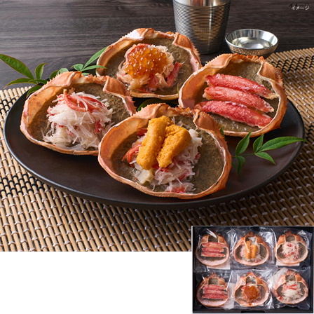 【商品番号069】かにみそ甲羅盛りセット 12/18（木）まで