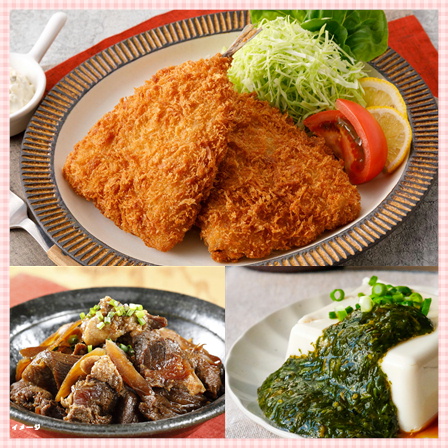 ファディ ごちそうアジフライ 90g×5