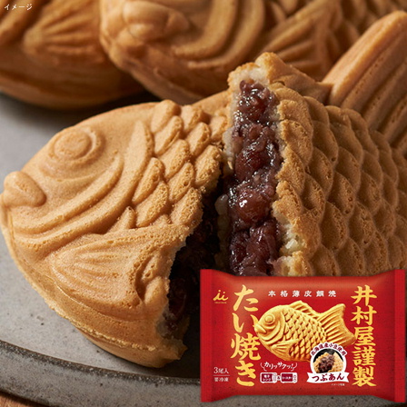 井村屋 井村屋謹製たい焼き(つぶあん) 300g(3コ入)