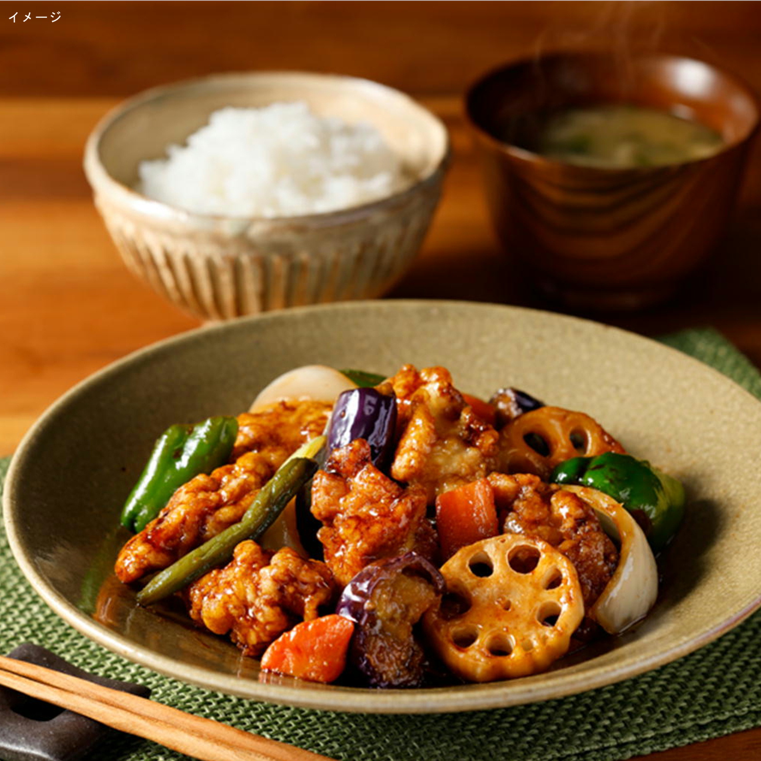 ファディ 国産鶏と彩り野菜の黒酢あんかけセット 340g