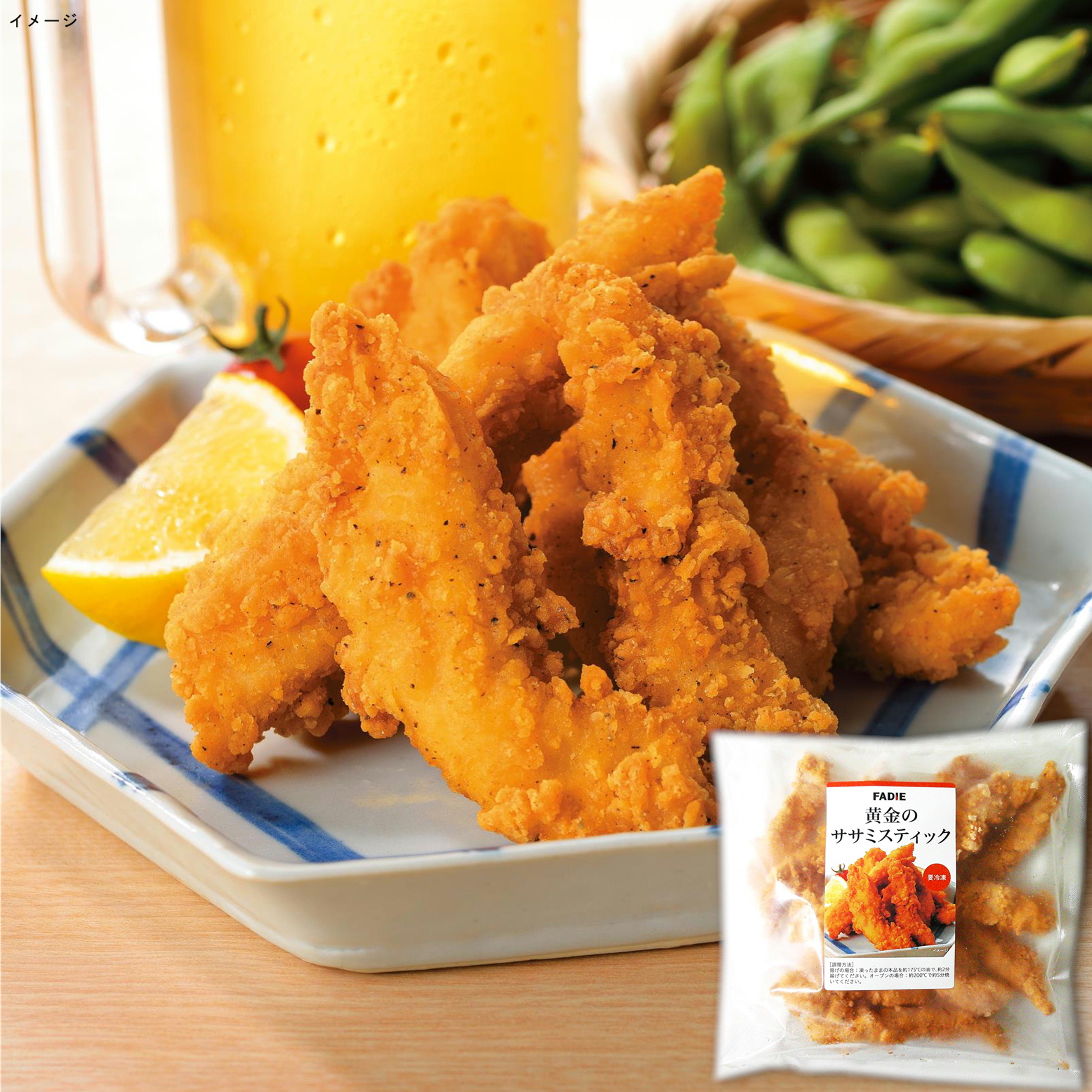 ファディ 黄金のささみスティック 400g