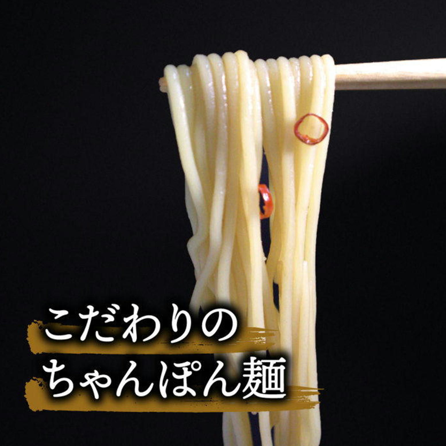 ファディ 国産牛もつ鍋セット（2?3人前） 約802g