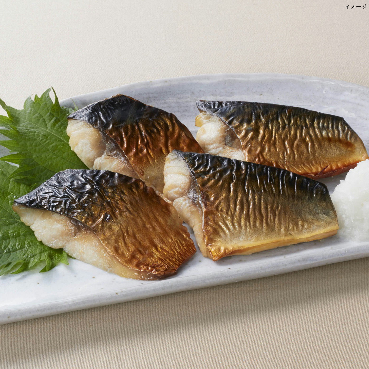 Umios 便利な骨なし国産さば塩焼17 170ｇ（10枚）