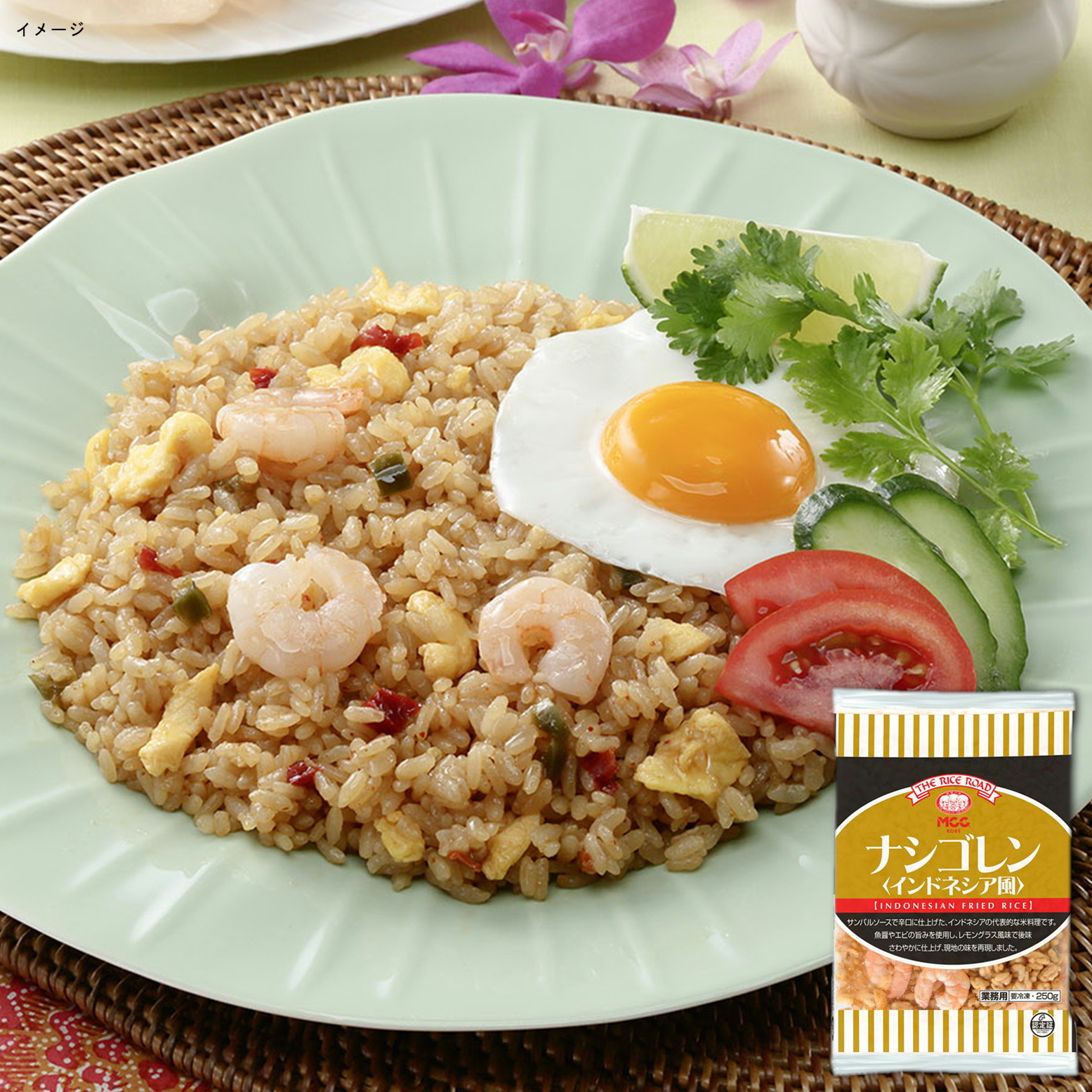 MCC タイ風焼きそば（パッタイ）180ｇ
