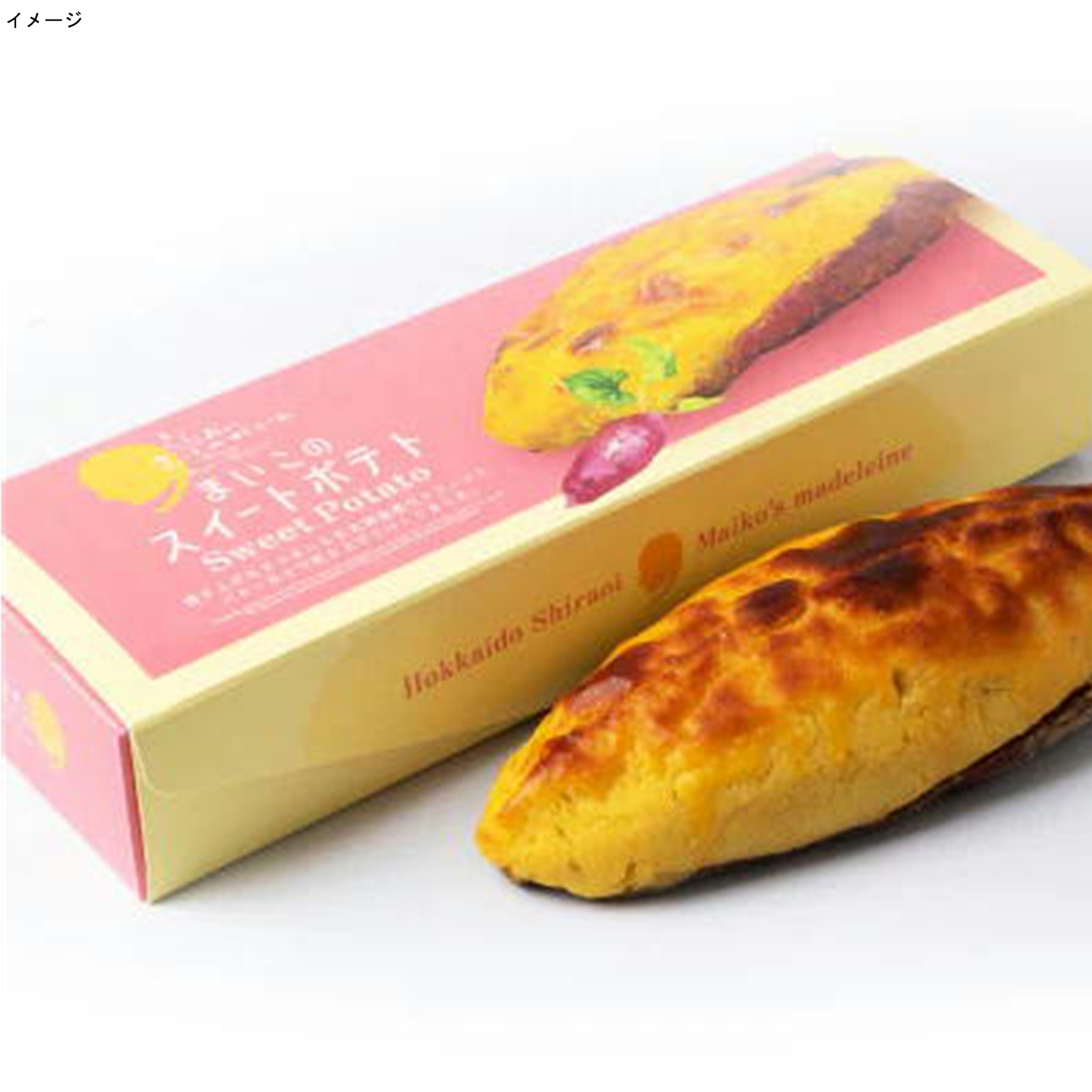 【数量限定】しらおい菓子工房まいこ　まいこのスイートポテト 300ｇ