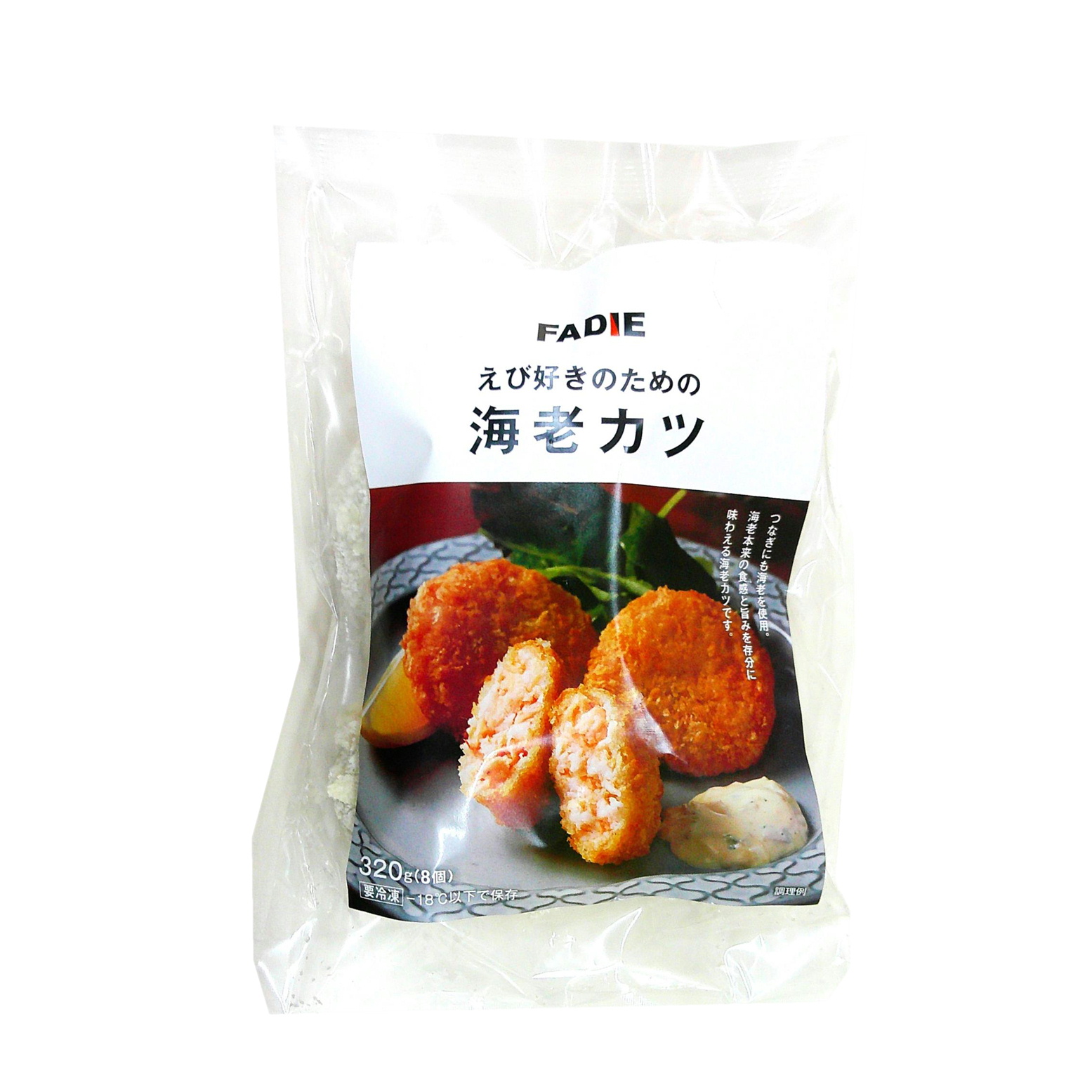 ファディ えび好きのための海老カツ 40g×8