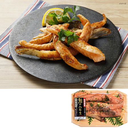 サーモンハラスの黒胡椒味 170g