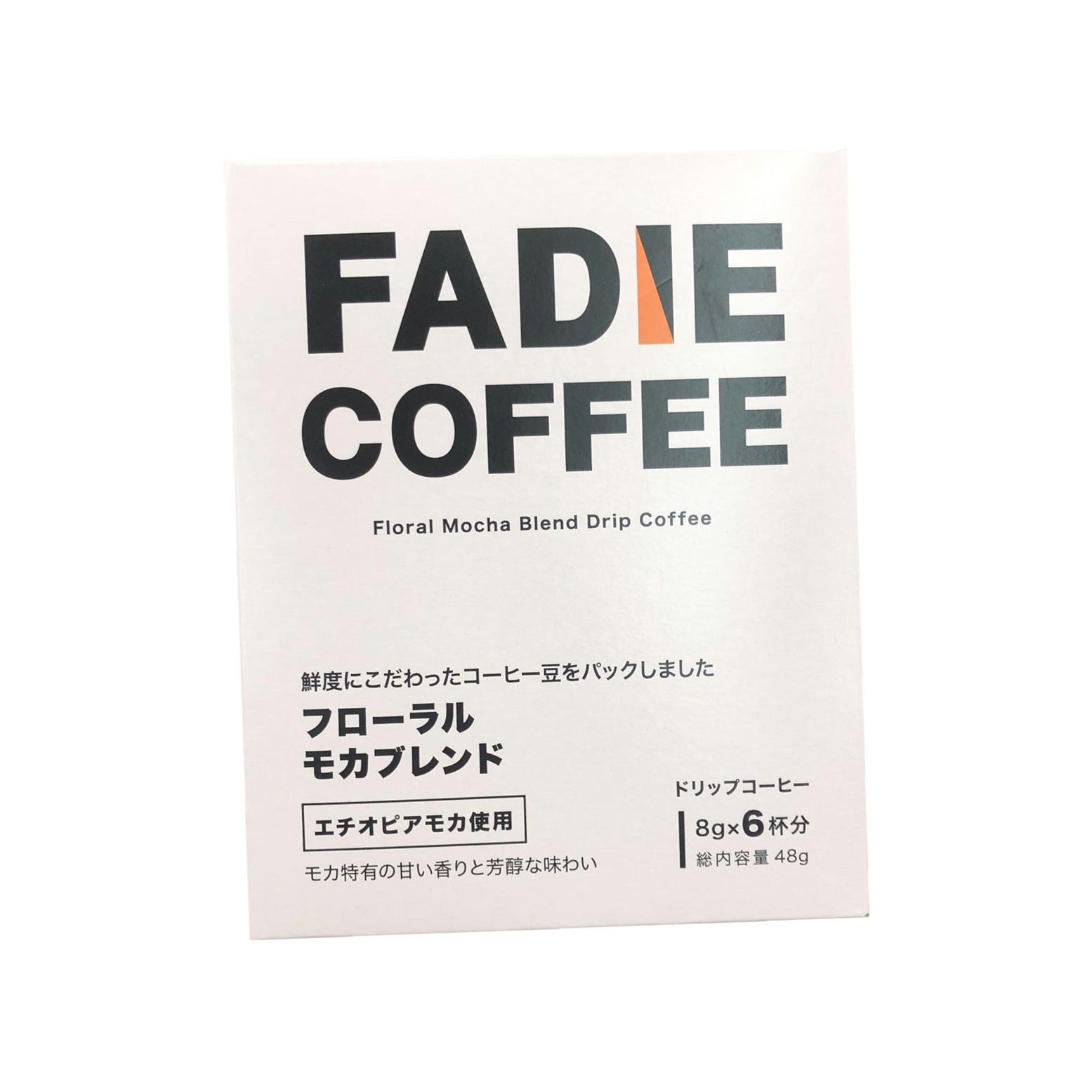 ファディ ドリップコーヒーフローラルモカブレンド 8g×6