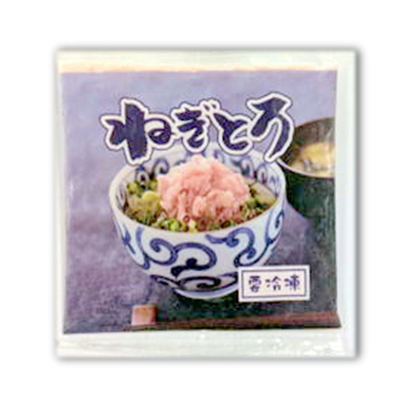 富士水産 ネギトロ 75g